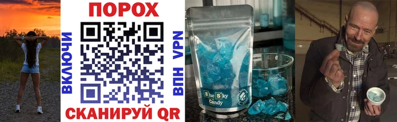 Amphetamine VHQ  где купить наркоту  Орехово-Зуево 