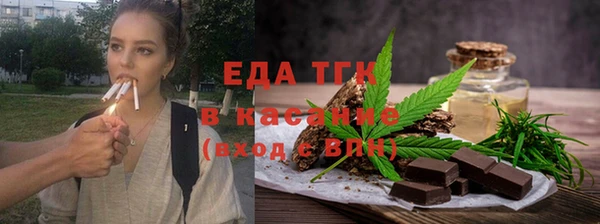 винт Иннополис