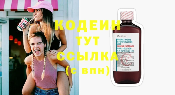 винт Иннополис