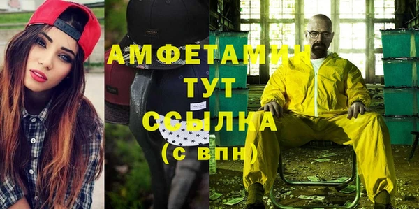 винт Иннополис