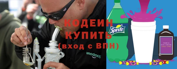 винт Иннополис