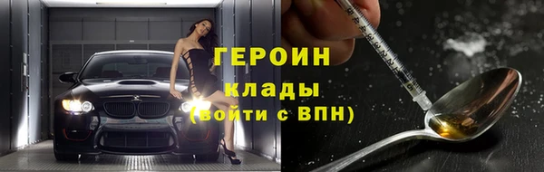 винт Иннополис
