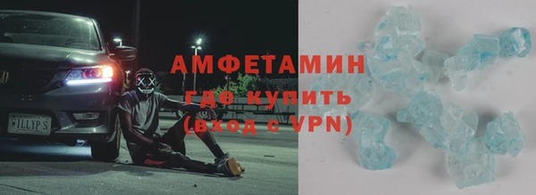 MESCALINE Инсар