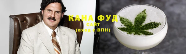 MESCALINE Инсар