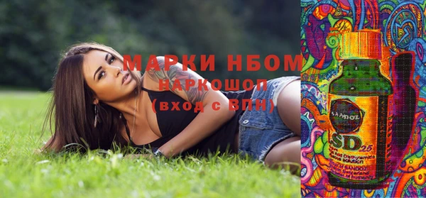 винт Иннополис