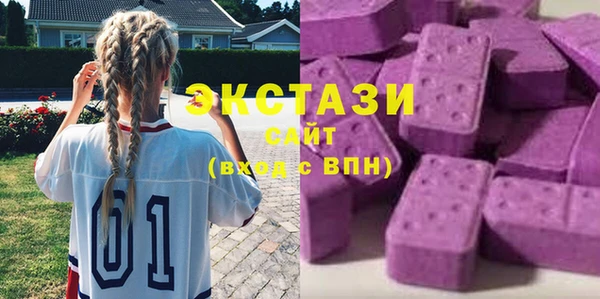 винт Иннополис