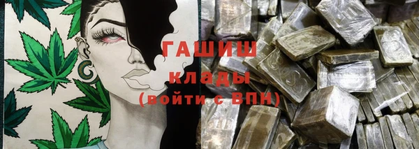 MESCALINE Инсар