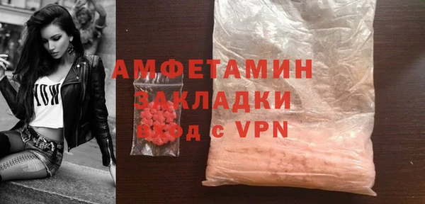 винт Иннополис