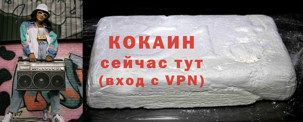 винт Иннополис