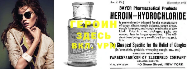 MESCALINE Инсар